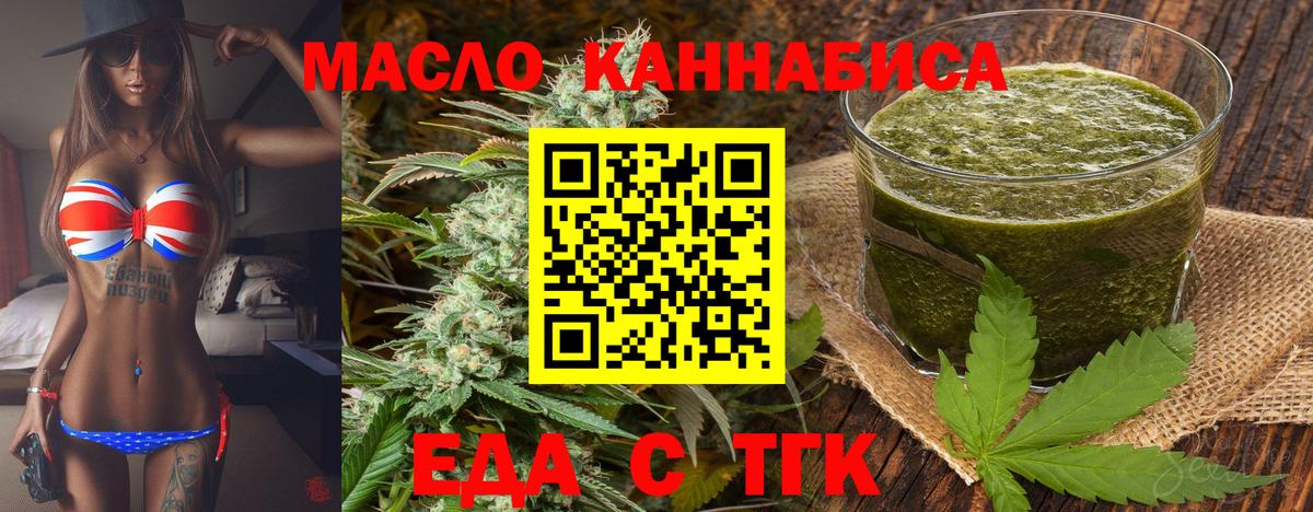 Героин Красноперекопск