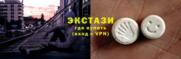 таблы Михайлов