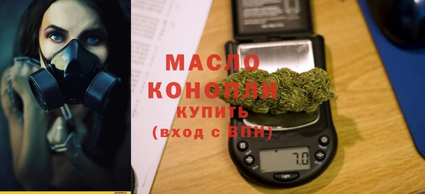 COCAINE Мегион
