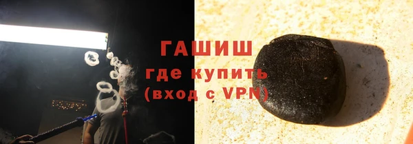 COCAINE Мегион