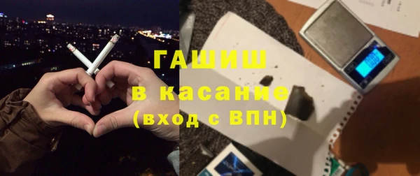 альфа пвп VHQ Верхний Тагил