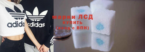 таблы Михайлов