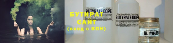 mdma Навашино
