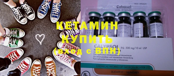 марки lsd Наволоки