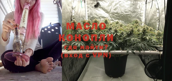 mdma Навашино