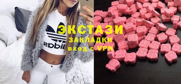 COCAINE Мегион