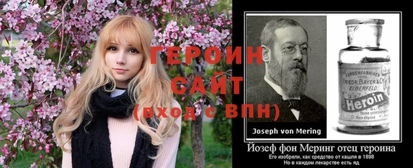 таблы Михайлов