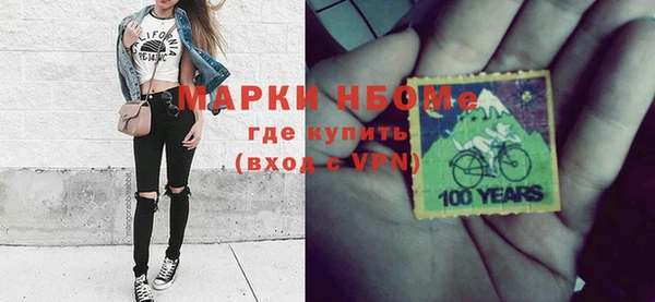 таблы Михайлов