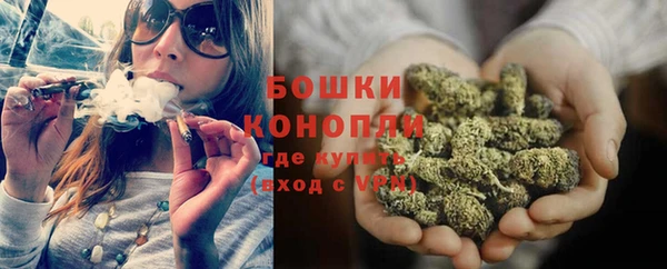 MESCALINE Володарск