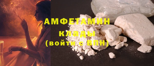 дурь Надым