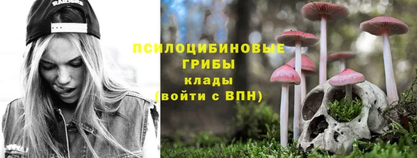 mdma Навашино