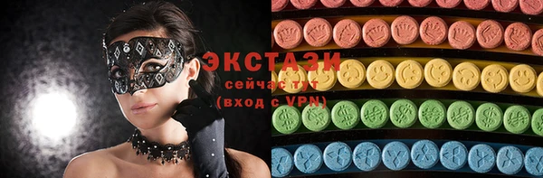 таблы Михайлов