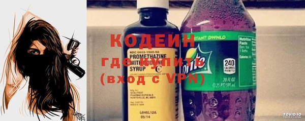 COCAINE Мегион