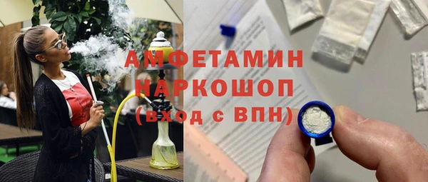 mdma Навашино