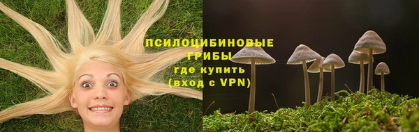 марки lsd Наволоки