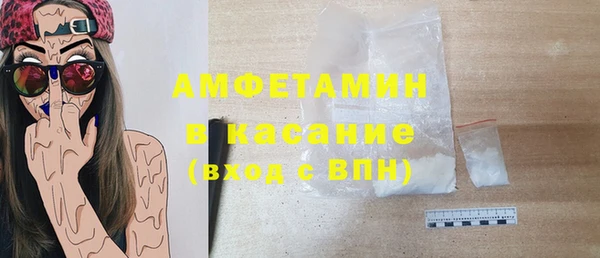 таблы Михайлов