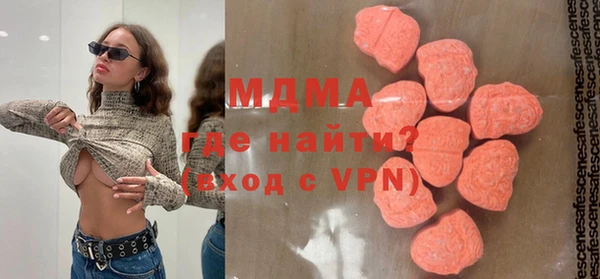 марки lsd Наволоки