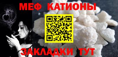 а пвп мука Волгодонск