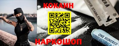 меф Волжский