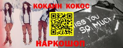 меф Волжский