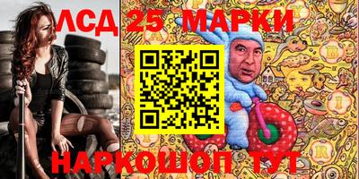 ALPHA-PVP Балахна