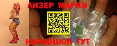 меф Волжский