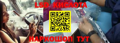 apvp Балашиха