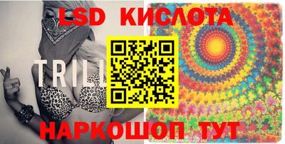 меф Волжский