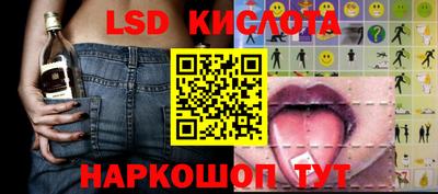 ALPHA-PVP Балахна