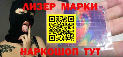 трава Волжск