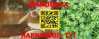 меф Волжский