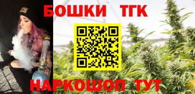 а пвп мука Балаково