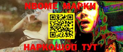 а пвп мука Балаково