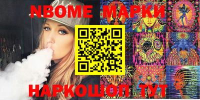 а пвп мука Балаково