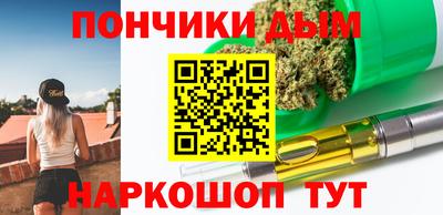 трава Волжск