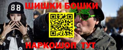 меф Волжский