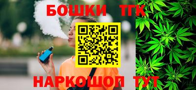 ALPHA-PVP Балахна