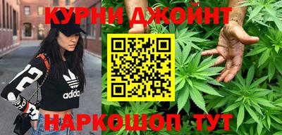 ALPHA-PVP Балахна