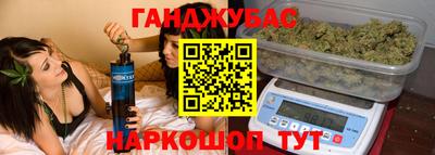 ALPHA-PVP Балахна