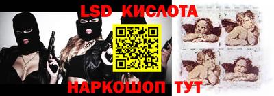 apvp Балашиха