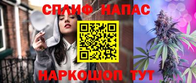 а пвп мука Балаково