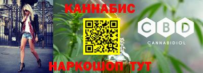 меф Волжский