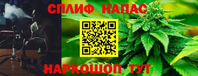 меф Волжский
