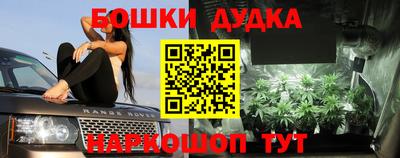 меф Волжский