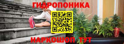 трава Волжск