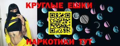 а пвп мука Волгодонск