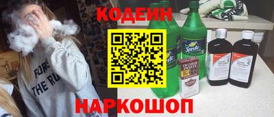 трава Волжск