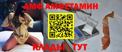 а пвп мука Балаково