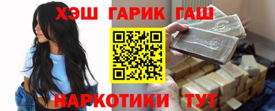 а пвп мука Балаково