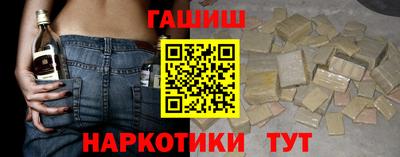 меф Волжский